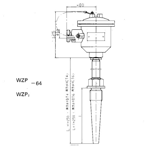 WZP2-64S.jpg