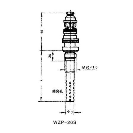 WZP-26SS.jpg
